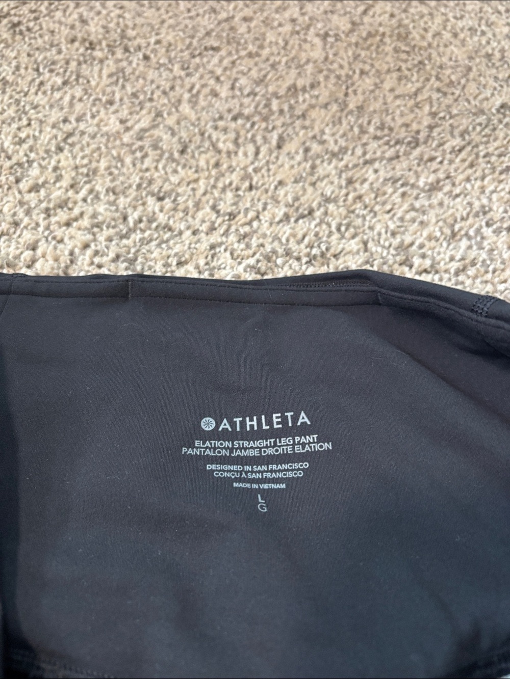 Athleta Elation Straight Leg Pant size large NWT - Picture 5 of 7